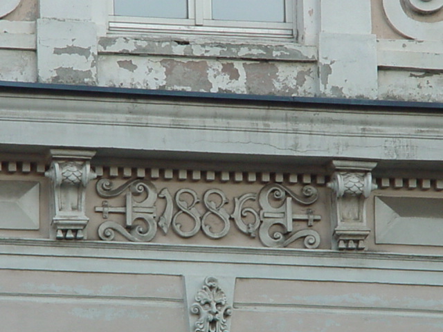 DSC00142