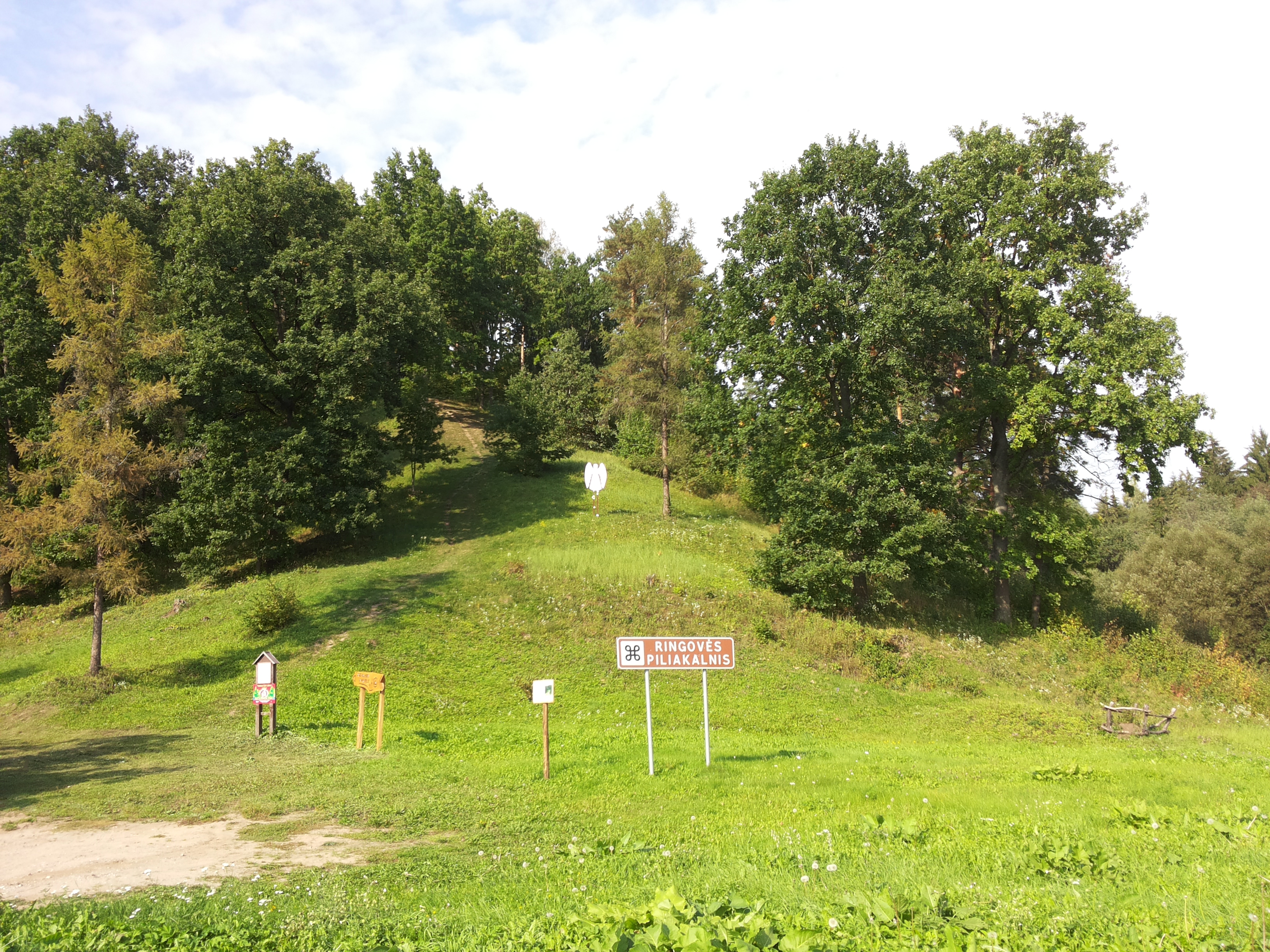 20140913_153923