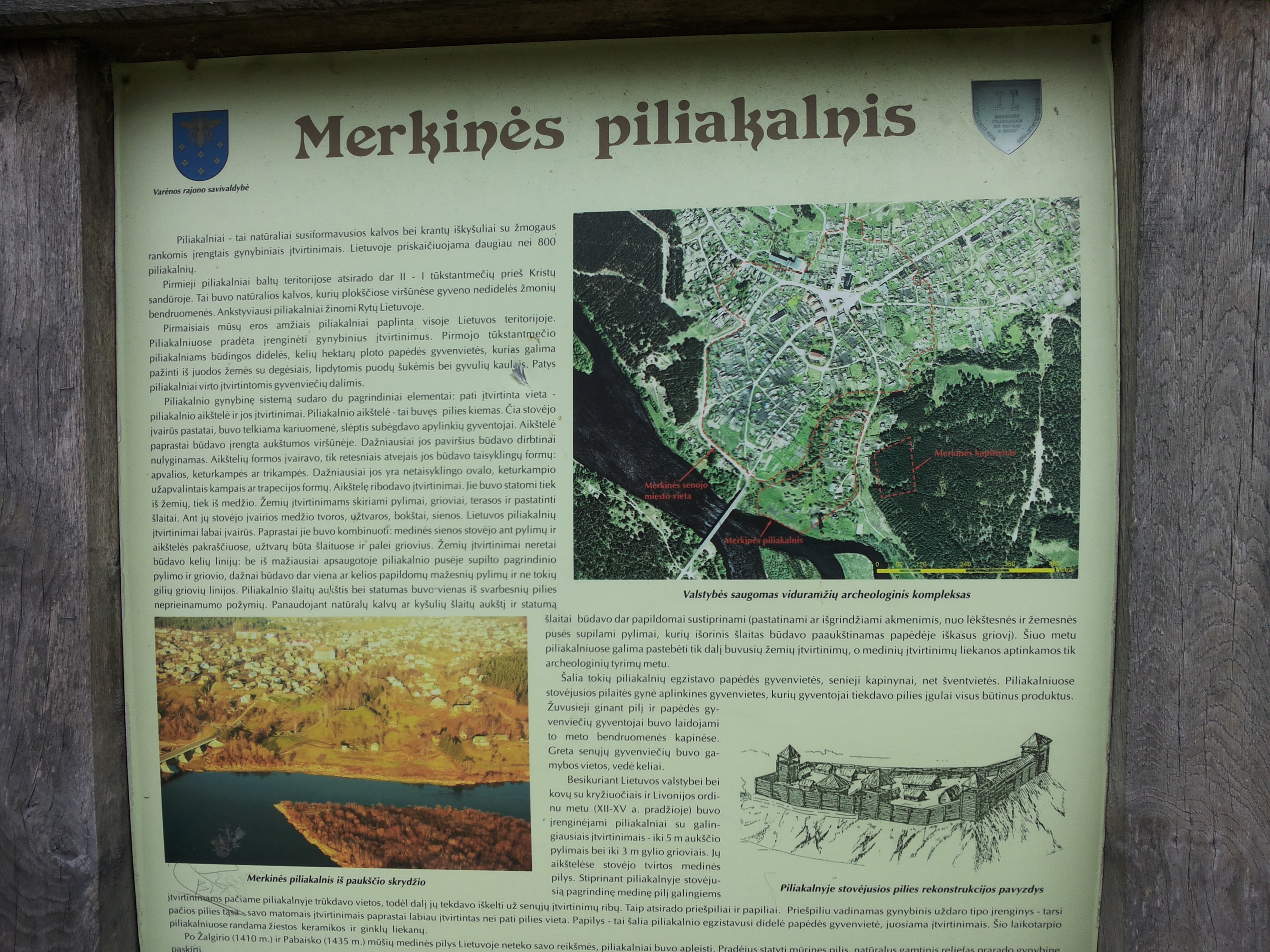 20140809_135743