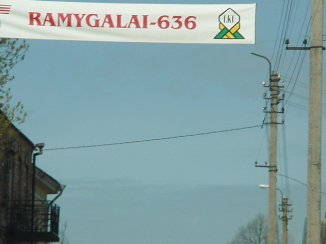 DSC01195