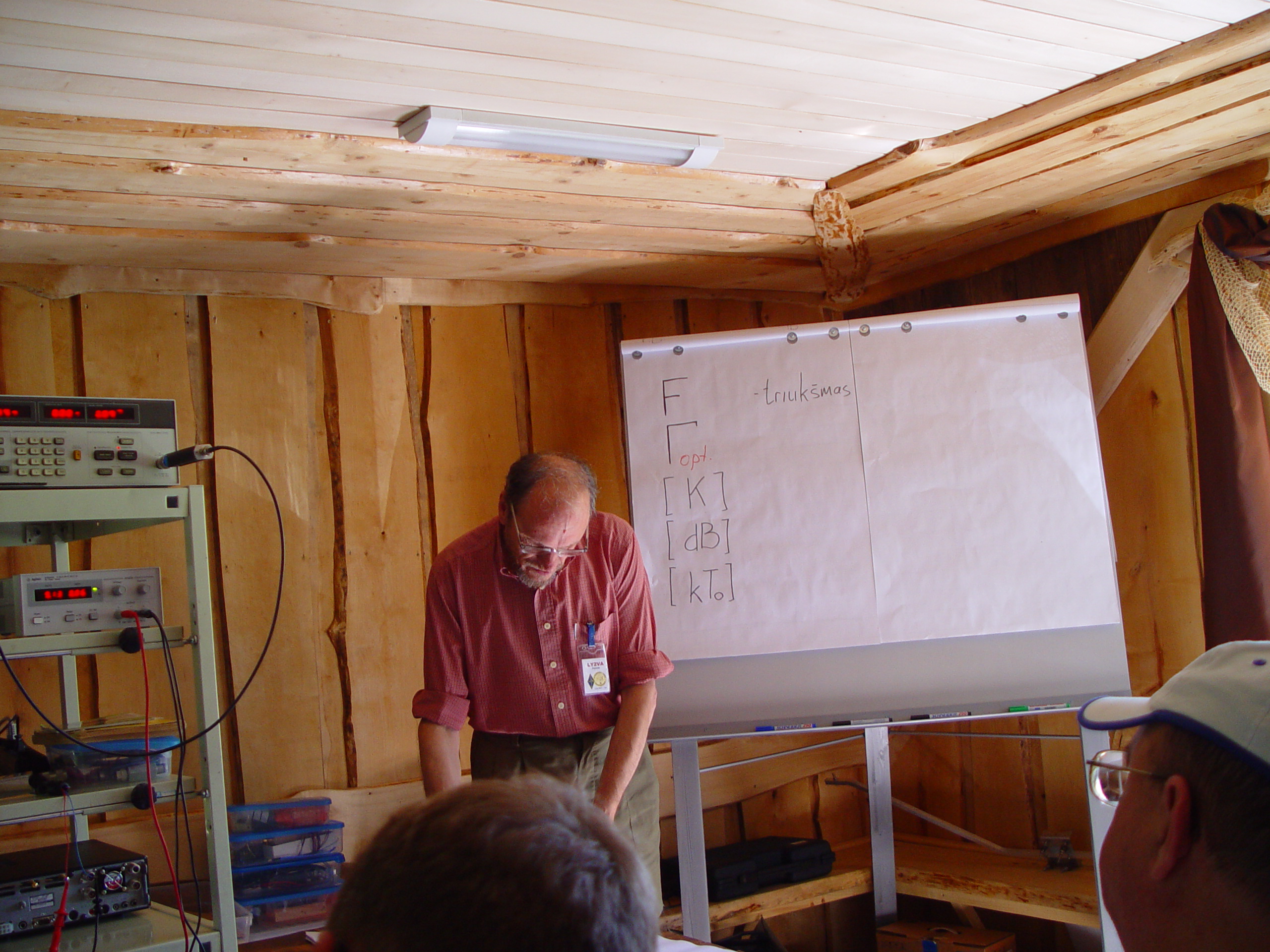 Hamfest2008 033.jpg