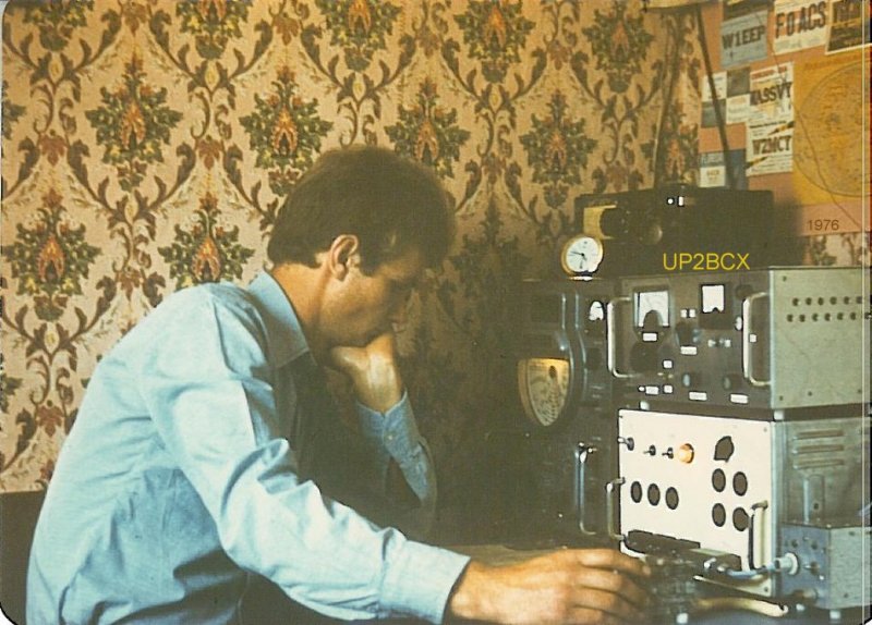 up2bcx_1976_Rietavas