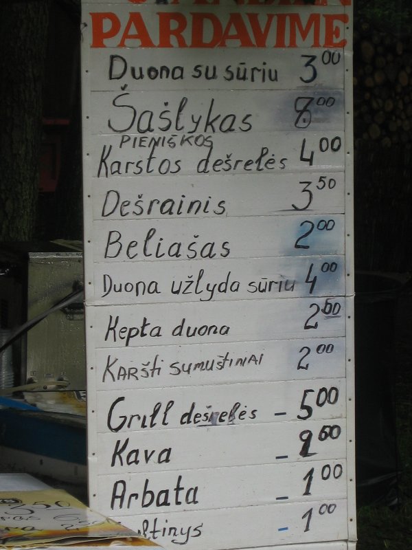 81 Menu