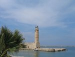 Rethymno LGT